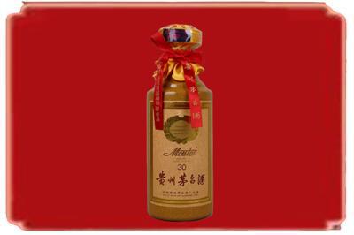 炉霍县烟酒回收30年份茅台酒.jpg